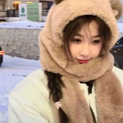 熊猫与你,滚滚而来!